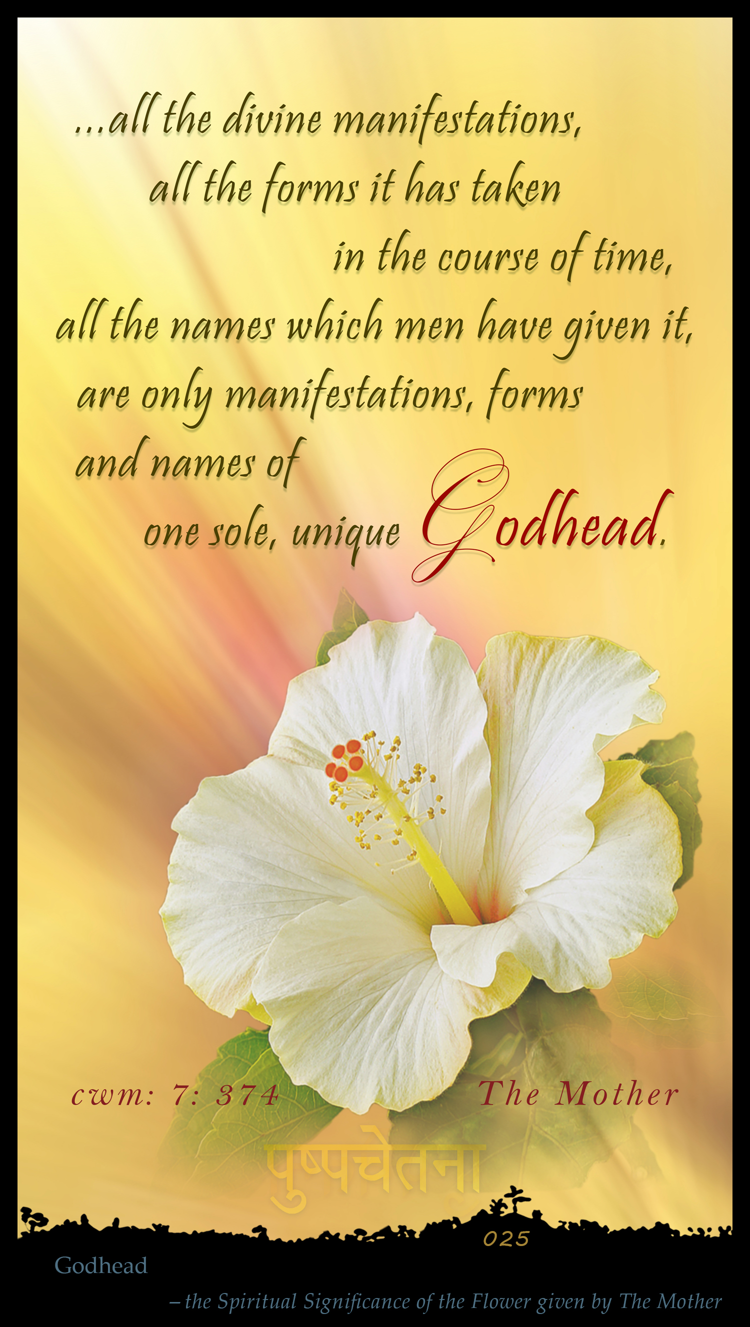 Godhead